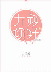 :壬
