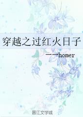 ʷ:Խ֮
