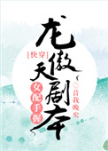 ʷ:Ů籾[촩]