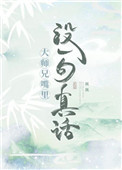 :ʦûһ滰