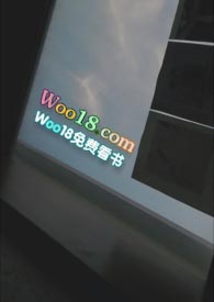 :