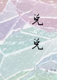 :Ҷңnp