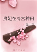 ʷ:乬