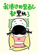 ʷ:䶼ڻ[촩]