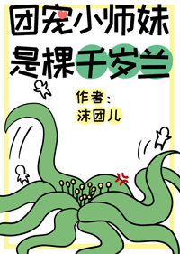 :ųСʦǿǧ