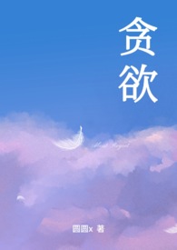 :̰np
