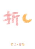 :ҵĸŷ绪