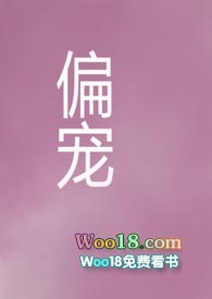 :ƫ裨У԰