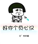:Ůܲõ