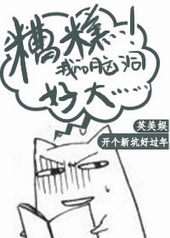 :[Ӣ]⣬ҵԶô