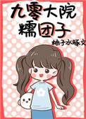 ʷ:ԺŴ
