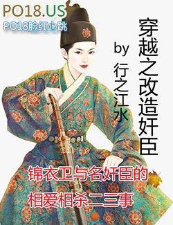 ʷ:Խ֮鳼