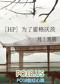 :HPΪ˻ִ