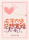ʷ:֮ѧʦ