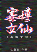 :Ů
