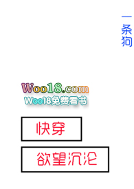 ʷ:촩