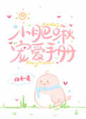 :С౳谮ֲ