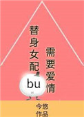 :Ů䲻Ҫ