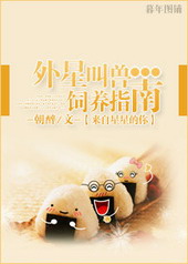 :ǽָ[ǵ]