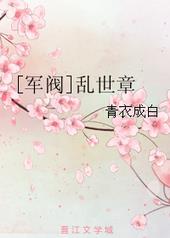 ʷ:[]