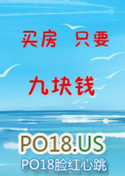 :ֻҪ9Ǯ