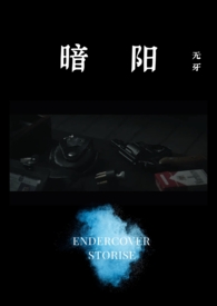 :NP