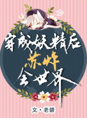 ʷ:ըȫ