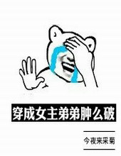 ʷ:Ůܵô