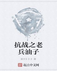 ʷ:ս֮ϱ