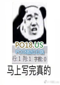 ʷ:Բɷ٣촩