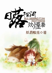 ʷ:ɼ䴶