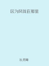 :֮崫˵