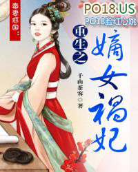 ʷ:޻֮Ů