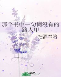 :Ǹһûе·˼