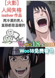 :[Ӱ]˼ʧ