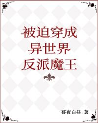 :ȴ練ħ