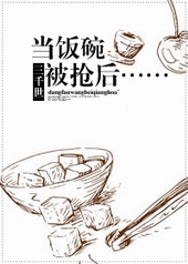 ʷ:뱻󡭡