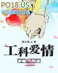:ư2010