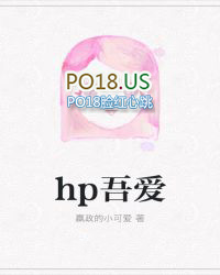 :hpᰮ