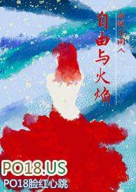 :棨H