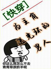 ʷ:Ϊ͹⻷[촩]