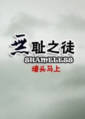 :޳֮ͽ