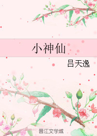 ξ:֮
