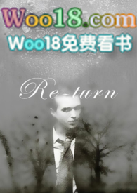 :Return