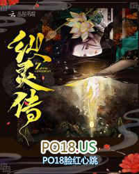 ƻ:鴫