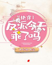 :ɽ𣨿촩
