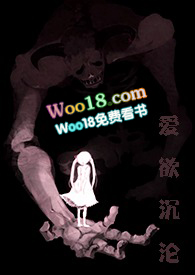 : ƪ H