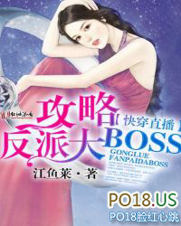 ʷ:촩ֱԷɴBOSS