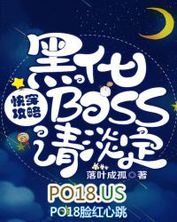 ƻ:촩ԣڻBOSS뵭
