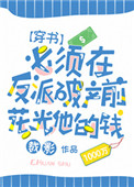 :ڷƲǰǮ[]